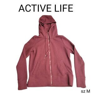 Active Life Maroon Ribbed Hoodie